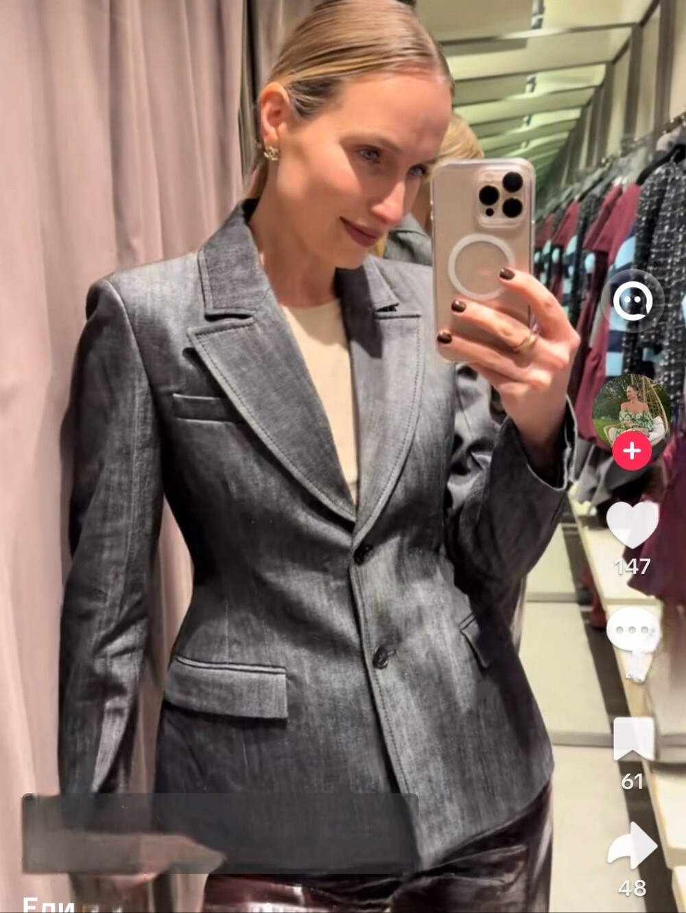ZARA ZW COLLECTION DARK GRAY/BLACK DENIM BLAZER 💙💙❤️🔥 BLOGGERS FAVE❤️🔥